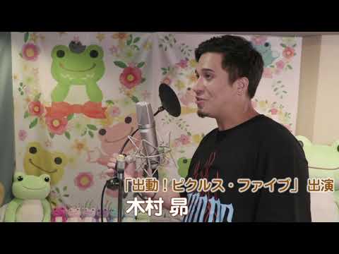 YouTube Video Thumbnail